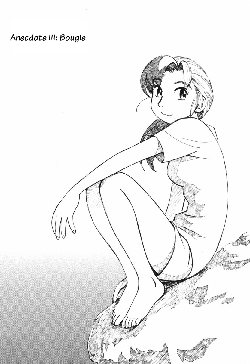 img Yokohama Kaidashi Kikou 6